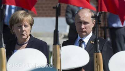 Дождались: Россия на пороге войны с Германией