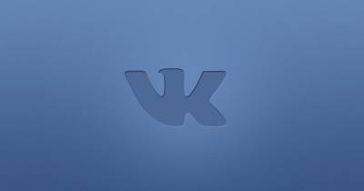 «ВКонтакте» запустила собственный маркетплейс