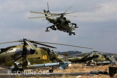 Российские военные основали крупнейшую военную базу в тылу у США - rusonline.org - США - Сирия - Кобани