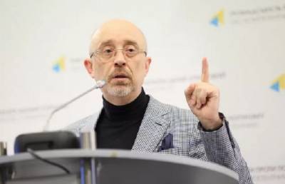 Вице-премьер Украины: Никакого особого статуса для Донбасса не будет