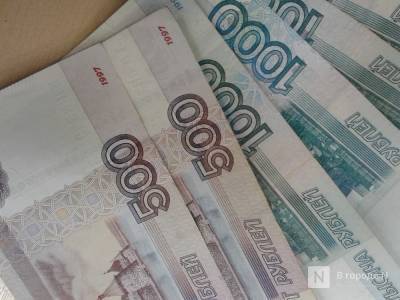 До 500 тысяч рублей предложили выплачивать российским студентам