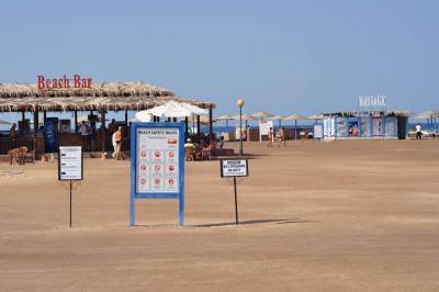 Условия допуска на египетские курорты назвали россиянам