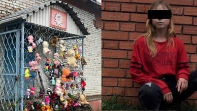 В Волчанске похоронили 15-летнюю девочку. Ее сбил пьяный водитель, скрывшийся с места ДТП
