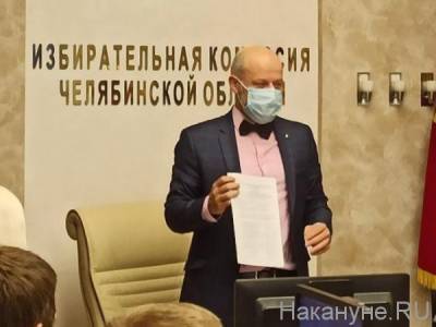 Кандидат от ЛДПР обжаловал итоги распределения мандатов в челябинское заксобрание