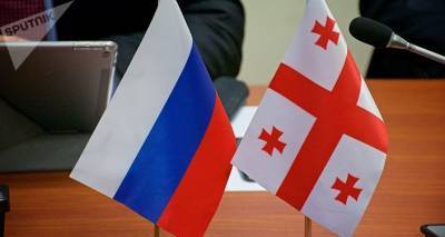 Глава МИД России уверен, что отношения с Грузией восстановятся