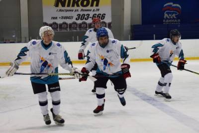 Хоккейная команда Костромаэнерго начала новый спортивный сезон