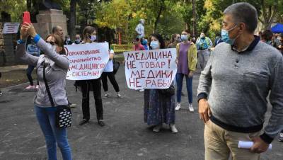 В Алматы прошёл согласованный митинг против Кодекса о здоровье