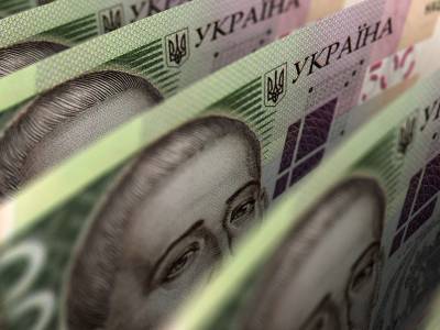 Повышение минимальной зарплаты в 2021 обойдется в 41 млрд грн – Марченко