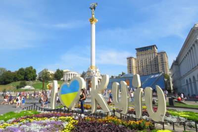 Кулеба обрадовал украинцев новым написанием Киева в Википедии
