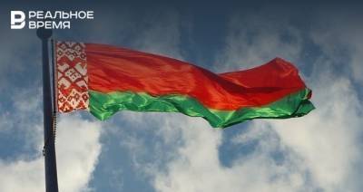 Постпред Белоруссии ответил Тихановской по вопросу протестных акций в Белоруссии