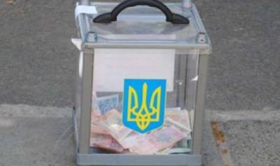 Под Днепром на помощь больному ребенку "пожертвовали" фальшивые деньги: "Нет слов, так шутить..."