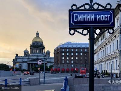 Петербург попал в топ-5 самых дорогих для туристов городов РФ
