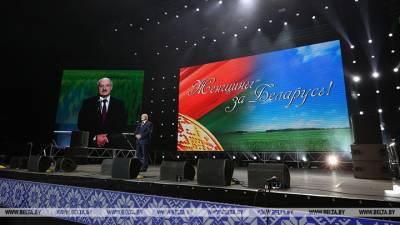 Александр и Николай Лукашенко были вместе замечены на женском форуме