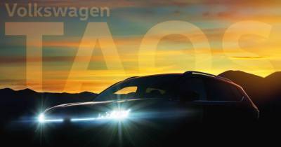 Volkswagen представил новый компактный кроссовер Taos