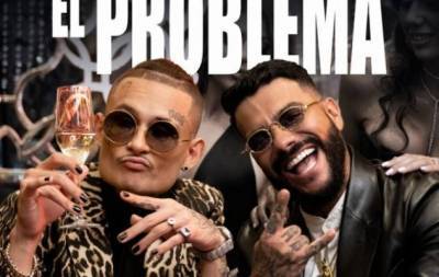 Девушки в купальниках и дорогие авто: Моргенштерн и Тимати выпустили клип на песню "El Problema" (ВИДЕО)