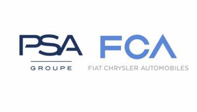 Группа PSA и Fiat Chrysler изменили условия планируемого слияния