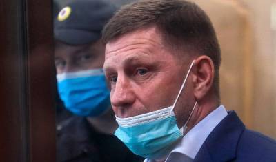 Суд признал законным арест Сергея Фургала
