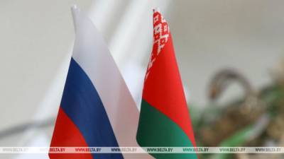 Представители России и Белоруссии сделали ряд заявлений