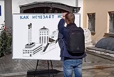 У здания Мосгорнаследия прошла акция против застройки Краснопресненской ТЭЦ