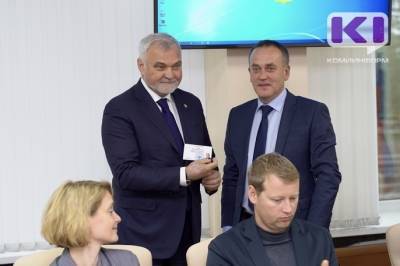 Избирком Коми зарегистрировал Владимира Уйба в качестве избранного главы региона