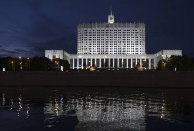 Дом правительства России признан аварийным