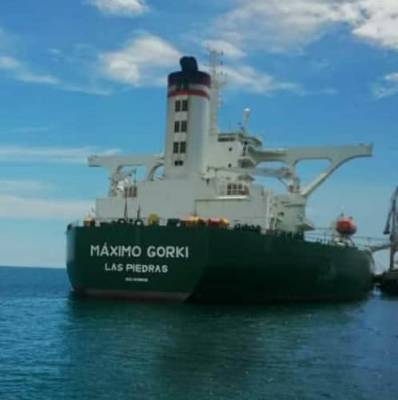 Самый большой нефтяной танкер Венесуэлы стал «Максимом Горьким» и перешел под флаг России