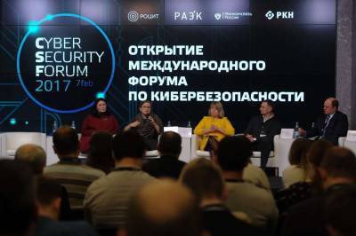 Аналитики назвали самые частые киберугрозы первого полугодия - live24.ru - Москва