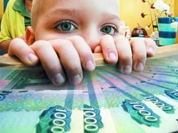 "Детские" выплаты планируют увеличить до двенадцати тысяч