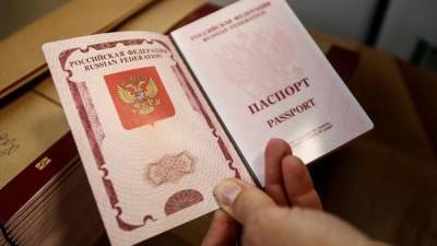В ДНР растет количество желающих стать гражданами России