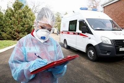 В Краснодарском крае умерли четыре человека с коронавирусом