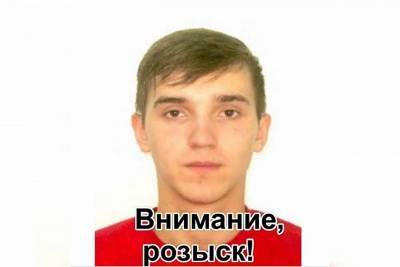 Полиция Москвы ищет мошенника из Краснодарского края Никиту Науменко