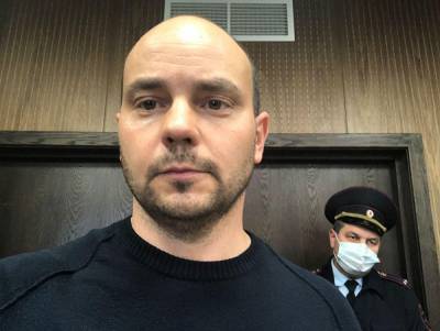 Директору «Открытой России» дали 10 суток ареста за митинг против поправок в Конституцию