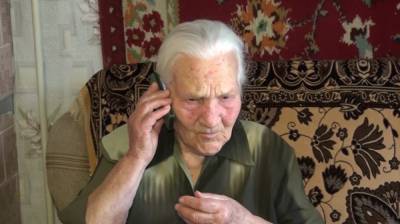 Воронежским ветеранам войны подарили мобильные телефоны с безлимитной связью