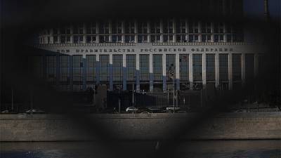 Сотрудников аварийного Дома правительства РФ переведут в здание Наркомнаца