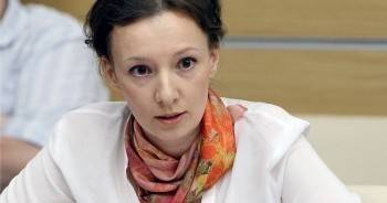 Детский омбудсмен Анна Кузнецова считает, что в России пора составить реестр педофилов