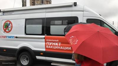 Петербуржцы сделали более 640 тыс. прививок от гриппа за три недели