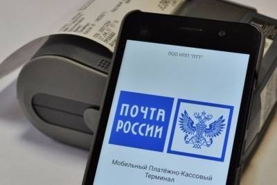 Заплатить налоги можно в любом почтовом отделении Ивановской области