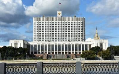 Здание Дома правительства России на Краснопресненской набережной в Москве признано аварийным