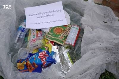Тайский «сувенир»: в Тайланде нашли оригинальный способ бороться с мусором туристов
