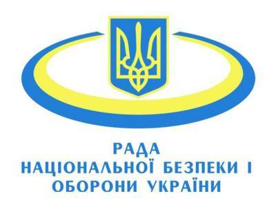 Накануне местных выборов активизировались антиукраинские религиозные структуры - СНБО