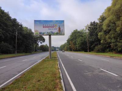 Кому дістанеться «золота акція» на місцевих виборах у Вінницькій області