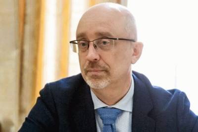 Резников попросил Раду принять нужное решение по выборам на Донбассе