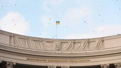 Депутат Рады подал в суд на МИД Украины из-за США