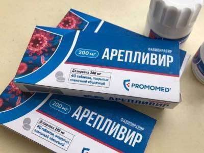 Стала известна стоимость российского препарата от коронавируса