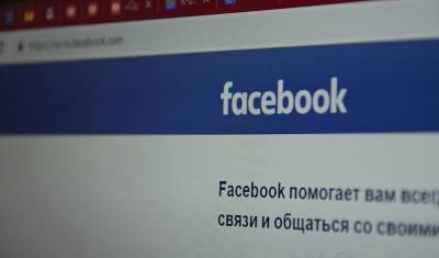 В США подали иск к Facebook о слежке за пользователями через камеры