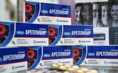 Стоимость одной упаковки российского препарата от коронавируса будет превышать 12 тысяч рублей