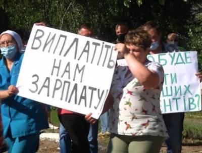 Власти Украины по-нацистски обрекают психбольных на вымирание