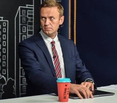 В ФБК пришел ответ на заявление о покушении на Навального