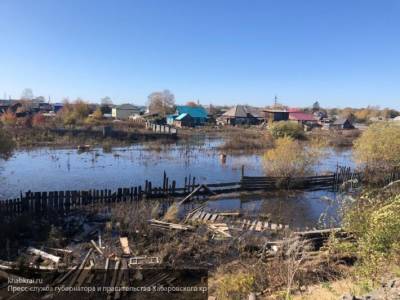 Почти 30 населенных пунктов подтопило из-за паводка в Хабаровском крае
