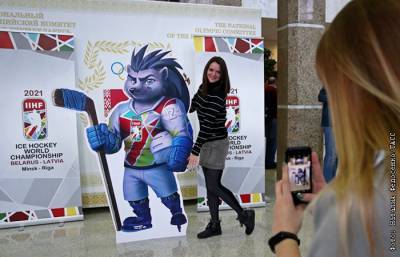 IIHF не будет переносить чемпионат мира по хоккею из Минска